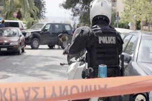 Ελληνική Αστυνομία