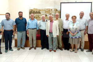 Συνέδριο «Εκκλησιαστική Ρητορική και Υμνογραφία.  Ιστορία και ποιητική» για να τιμηθούν τα 50 χρόνια της Ορθοδόξου Ακαδημίας Κρήτης. 