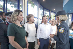 ΧΘΕΣ … ΣΗΜΕΡΑ … ΑΥΡΙΟ