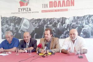 Από τη χθεσινή συνέντευξη Τύπου στα γραφεία του ΣΥΡΙΖΑ