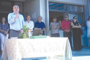 Ο κ. Αρναουτάκης στον αγιασμό