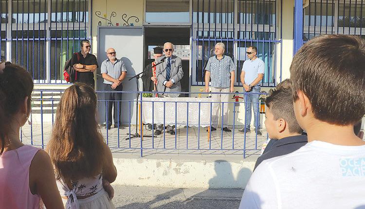 Αγιασμος - Λαμπρινός