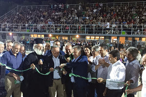 Με κάθε επισημότητα έγιναν τα εγκαίνια του Δημοτικού Σταδίου Αρκαλοχωρίου
