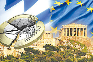 Ελλάδα - Ευρώπη