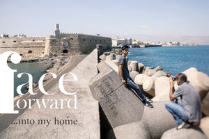 Face Forward… into my home: ΤΟ ΔΙΑΔΡΑΣΤΙΚΟ ΠΡΟΓΡΑΜΜΑ ΠΟΥ ΕΝΘΟΥΣΙΑΣΕ ΤΟΥΣ ΑΘΗΝΑΙΟΥΣ ΕΡΧΕΤΑΙ ΣΤΟ ΗΡΑΚΛΕΙΟ