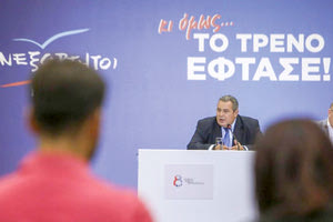 ο κ. Καμμένος στο πλαίσιο της ΔΕΘ