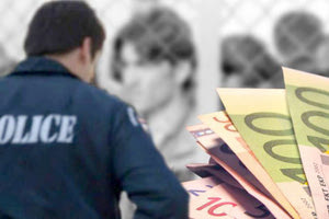 “διακινητές” μεταναστών