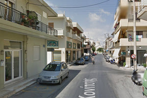 οδος Κονίτσης Ηράκλειο