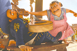 Στιγμιότυπο από την ταινία “Coco”