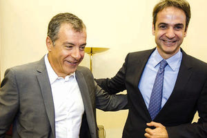 Σταύρος Θεοδωράκης - Κ. Μητσοτάκης