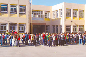 Σχολείο - προσευχή