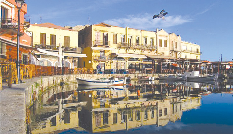 Ρέθυμνο