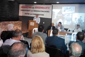 Την έναρξη του συνεδρίου κήρυξε ο περιφερειάρχης Κρήτης, κ. Σταύρος Αρναουτάκης