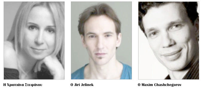 Τα μεγαλύτερα αστέρια του κλασικού χορού έρχονται στο Ηράκλειο