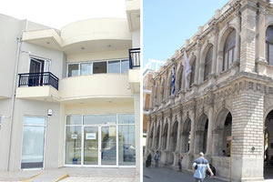 ΤΟ ΤΜΗΜΑ ΤΑΠ ΤΗΣ ΛΟΤΖΙΑ ΚΑΙ ΤΟ ΚΤΗΜΑΤΟΛΟΓΙΟ