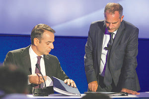 ο Κυριάκος Μητσοτάκης στην 83η ΔΕΘ