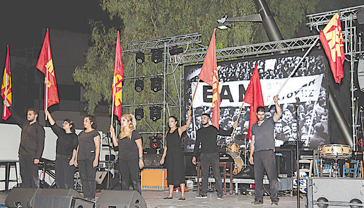 οι εκδηλώσεις του φεστιβάλ «100 χρόνια ΚΚΕ, 50 χρόνια ΚΝΕ» στο Ηράκλειο