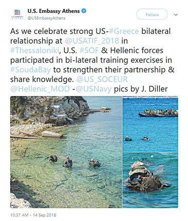 Στη Σούδα πραγματοποιήθηκε συνεκπαίδευση μεταξύ προσωπικού των Ειδικών Δυνάμεων Ελλάδας και Ηνωμένων Πολιτειών Αμερικής (ΗΠΑ)