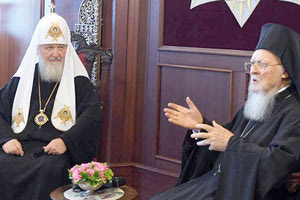 Ο κ.κ. Βαρθολομαίος και Κύριλλος ήρθαν ακόμα πιο κοντά στην οριστική ρήξη