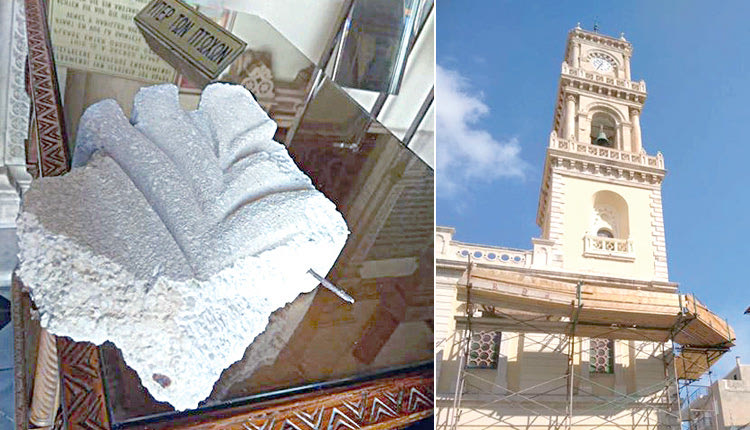 Πέφτουν πέτρες από τον Άγιο Μηνά