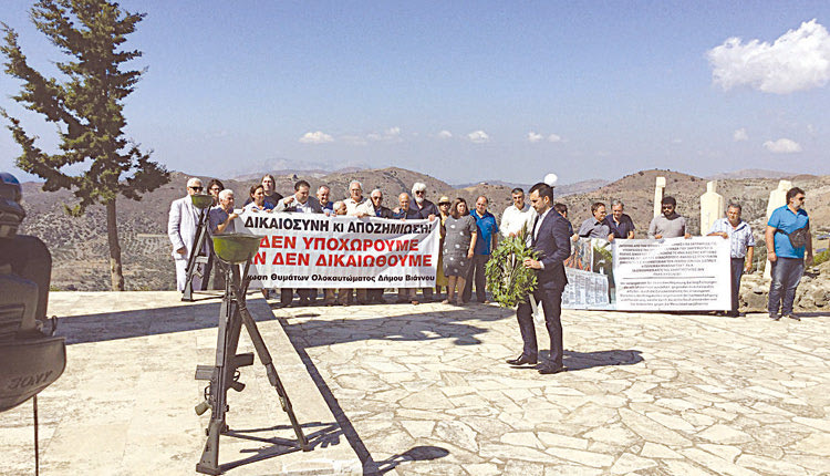 Ο υπουργός Εσωτερικών Αλέξης Χαρίτσης στη Βιάννο