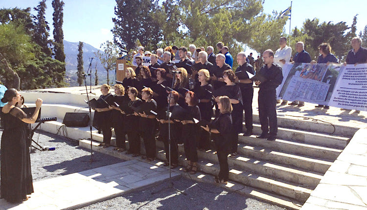 ΕΚΔΗΛΩΣΗ ΤΙΜΗΣ ΚΑΙ ΜΝΗΜΗΣ ΓΙΑ ΤΑ 461 ΘΥΜΑΤΑ ΣΤΗ ΒΙΑΝΝΟ