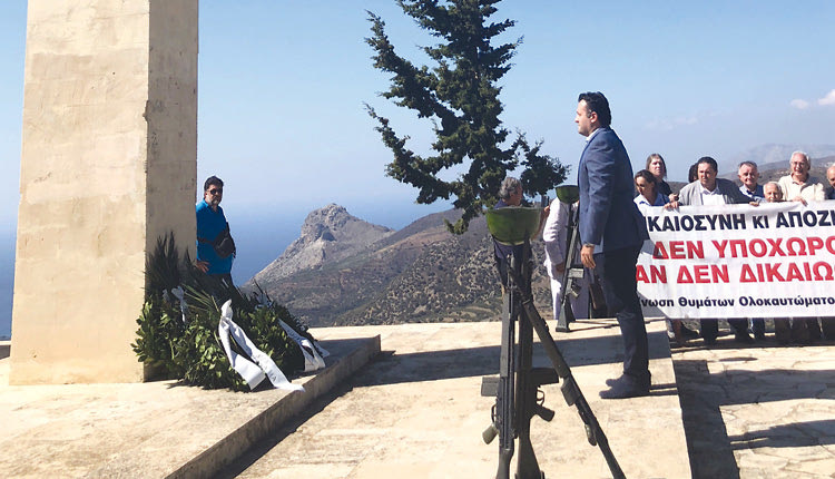 το μέλος της Κεντρικής Πολιτικής Επιτροπής του Κίνηματος Αλλαγής Ηρακλείου κ.Χρήστος Στρατάκης κατέθεσε στεφάνι στο Μνημείο των θυμάτων του Ολοκαυτώματος της Βιάννου στο Σελί Αμιρών