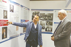 Λούης Τίκας: Ο κ. Πλευράκης ενημερώνει για την έκθεση τον υφυπουργό Εξωτερικών Τέρενς Κουίκ