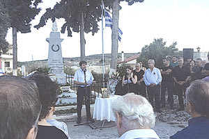 ΞΥΠΕΤΡΑ: Τίμησαν τη μνήμη των εκτελεσθέντων