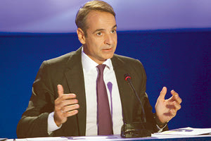 ο Κ. Μητσοτάκης