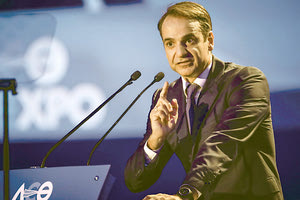 Ο Κ. Μητσοτάκης στο βήμα της ΔΕΘ