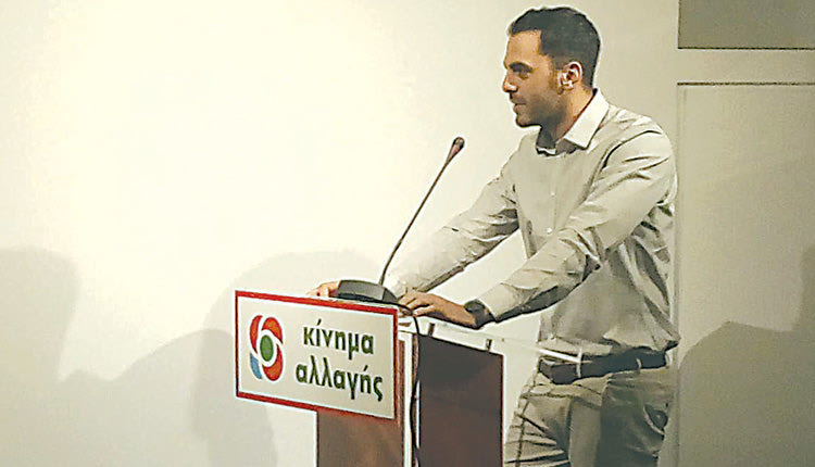 Ο γραμματέας του ΚΙΝΑΛ Μαν. Χριστοδουλάκης