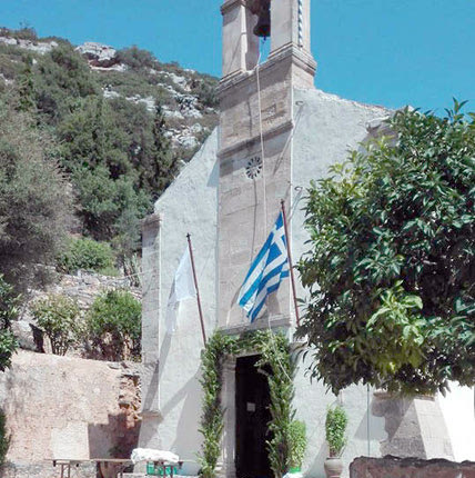 Στη Μονή του Βωσάκου