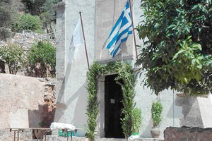 Στη Μονή του Βωσάκου