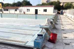 Η ανακαίνιση της πισίνας ολοκληρώνεται και η διοίκηση του ΕΑΚΗ ζητά από τους γονείς να συνεισφέρουν στον προϋπολογισμό της