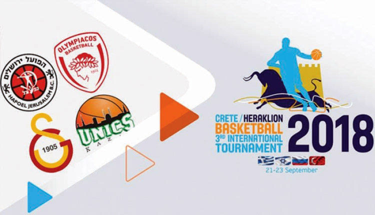 Διεθνές τουρνουά μπάσκετ ξανά στο Ηράκλειο, στα “Δύο Αοράκια”