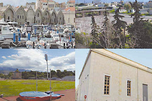 ακίνητα των Χανίων που εκχωρήθηκαν στο Υπερταμείο