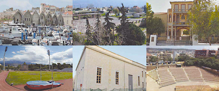 ακίνητα των Χανίων  που εκχωρήθηκαν στο Υπερταμείο