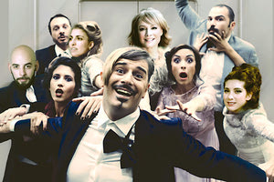 “Ράφτης κυριών”: Οι πρωταγωνιστές της παράστασης