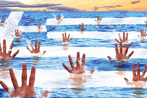 Ελληνική Οικονομία