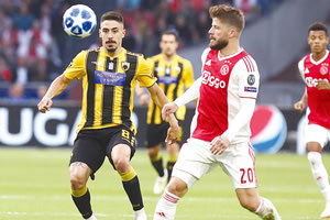 ΑΕΚ ΜΕ ΤΟΝ ΑΓΙΑΞ ΣΤΗΝ ΠΡΕΜΙΕΡΑ ΤΟΥ ΤΣΑΜΠΙΟΝΣ ΛΙΓΚ