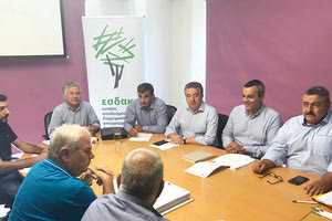 ΕΣΔΑΚ: συνάντηση για τη Μονάδα Επεξεργασίας Απορριμμάτων (ΜΕΑ) και ΧΥΤΥ Αμαρίου, η οποία εντάσσεται στο Περιφερειακό Σχέδιο Διαχείρισης Αποβλήτων Κρήτης.