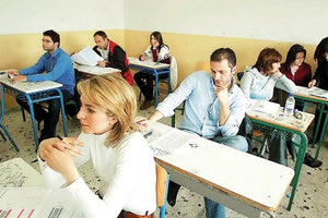 διαγωνισμος ΑΣΕΠ εκπαιδευτικών