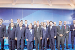 Στις εργασίες της Συνόδου Κορυφής του Ευρωπαϊκού Λαϊκού Κόμματος