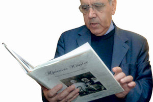 Ο πρόεδρος της ΔΕΦΝΚ κ. Γιώργος Στασινάκης