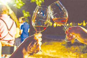 Εβδομάδα Κρητικού Κρασιού