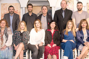 Η ΘΕΑΤΡΙΚΗ ΟΜΑΔΑ ΤΗΣ ΕΣΗΕΠΗΝ ΓΙΟΡΤΑΖΕΙ 10 χρόνια παρουσίας