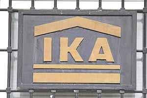 Σε Μονάδες Υγείας μετατρέπονται τα ΙΚΑ Αγίου Μηνά και Χερσονήσου