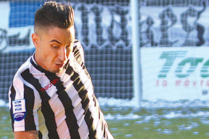 ΟΦΗ - Μεγιάδο