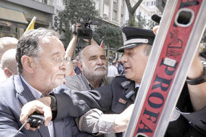 Στην Κρατική Ασφάλεια για εξηγήσεις καλείται ο Παναγιώτης Λαφαζάνης.